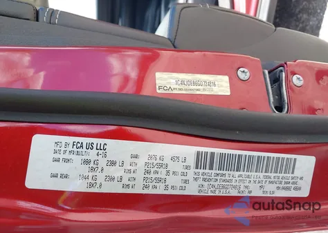 2016 Jeep Compass High Altitude Edition from USA, damaged, VIN 1C4NJDEB6GD724816